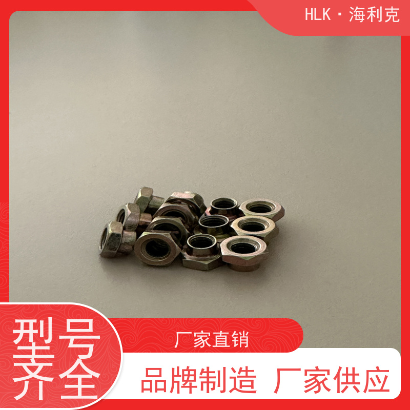 海利克 M6六角螺母 表面处理镀镉钝化 厂家销售