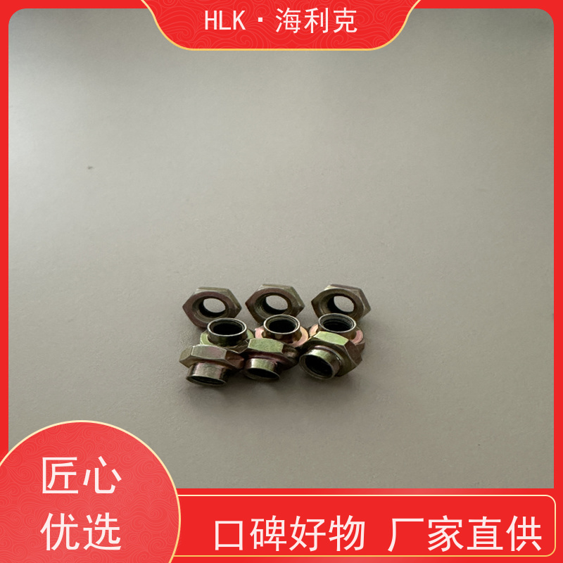 海利克工业 六角自锁螺母M3-M24 表面处理镀镉钝化 机械配件