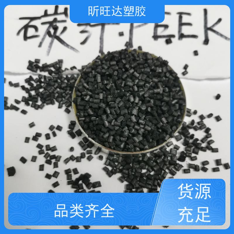 EVA 470 1850A 醋酸乙烯 塑胶玩具 录象机外壳 增强级原料