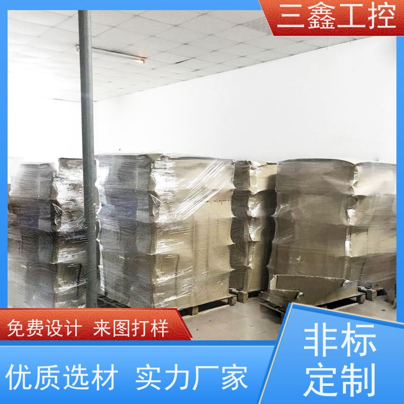 深 圳三鑫上架式工业铝机箱 室外机柜 参数标准 多种规格定制