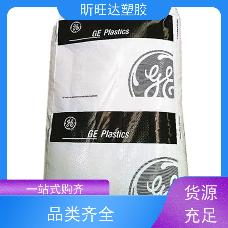注塑成型PEEK基础创新塑料(美国) LF-100-10 BK 耐水解耐腐蚀阻燃性