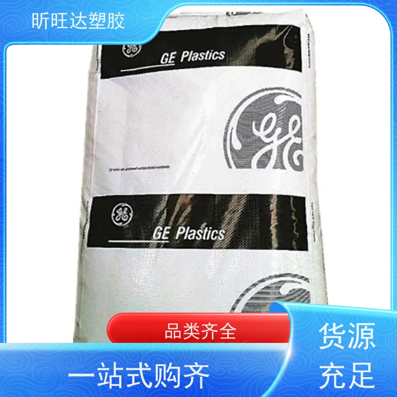 LDPE卡塔尔石化FD0274 薄膜级 挤出级高强度透明级汽车部件PE原料