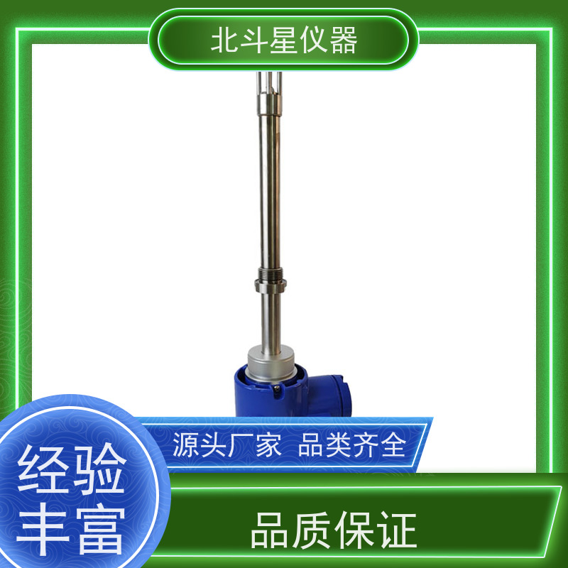 北斗星仪器 化工行业 氨水浓度检测仪 详细参数
