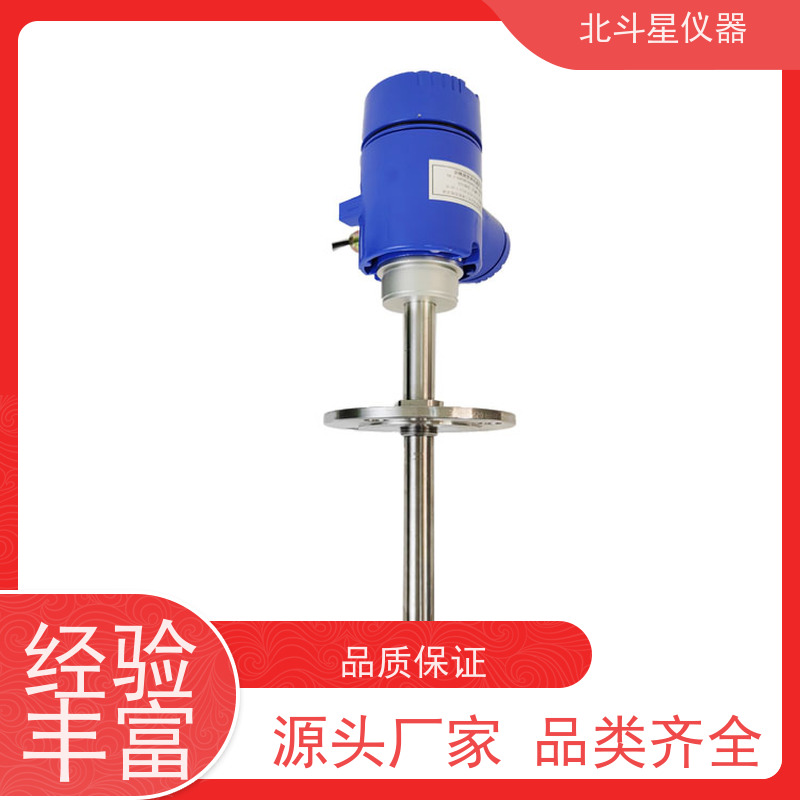 北斗星仪器 管道式 数显防爆氨水浓度计 生产基地 及时发货