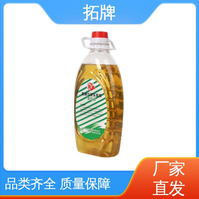 拓牌 46号抗磨液压油 现货全国可发 保护密封材料