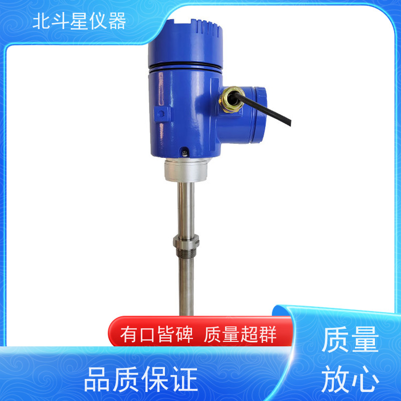 北斗星仪器 制药厂 氨水浓度检测仪 技术创新 源始厂家