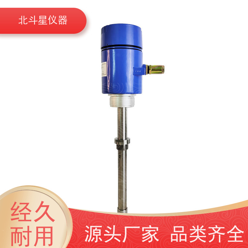 北斗星仪器 管道式 氨水浓度测量仪 30余年制造商