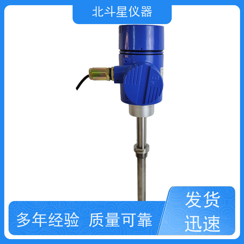 北斗星仪器 污水处理厂 氨水浓度分析仪 测定原理