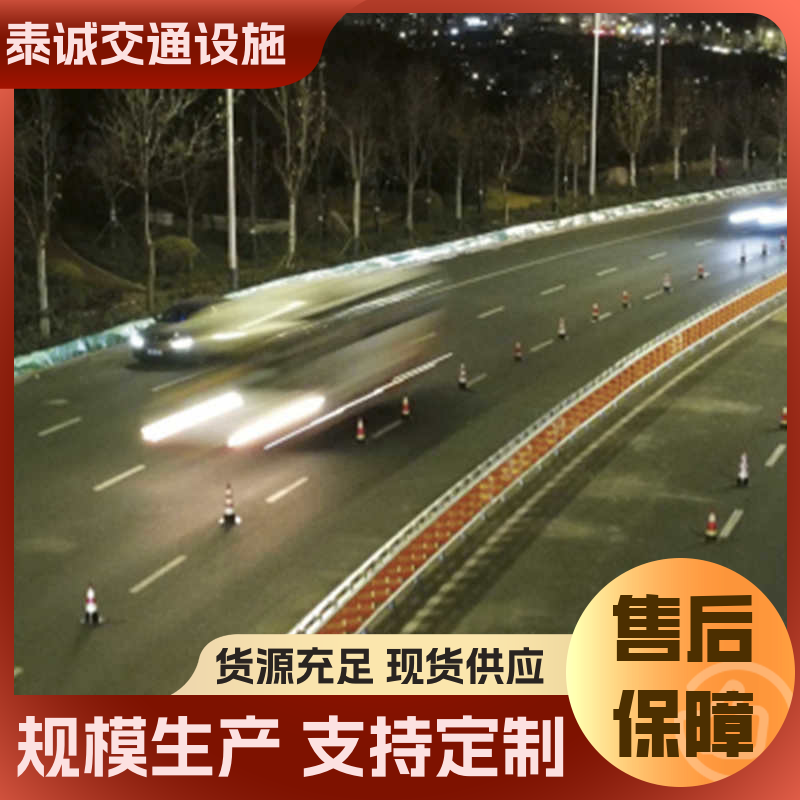 图6