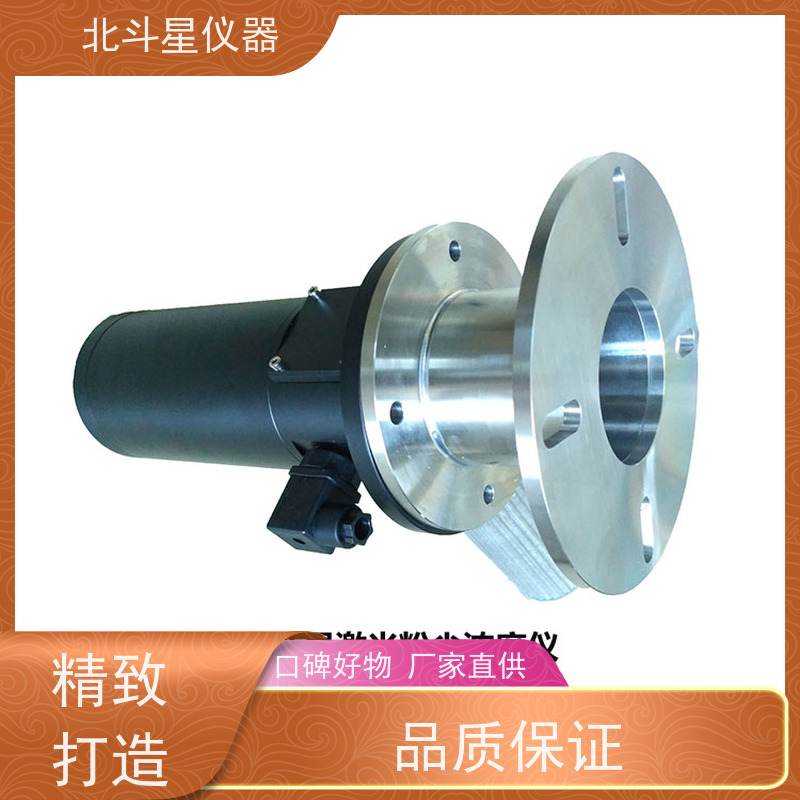 北斗星仪器 壁挂式 粉尘浓度检测仪 RS232/485串行通信接口