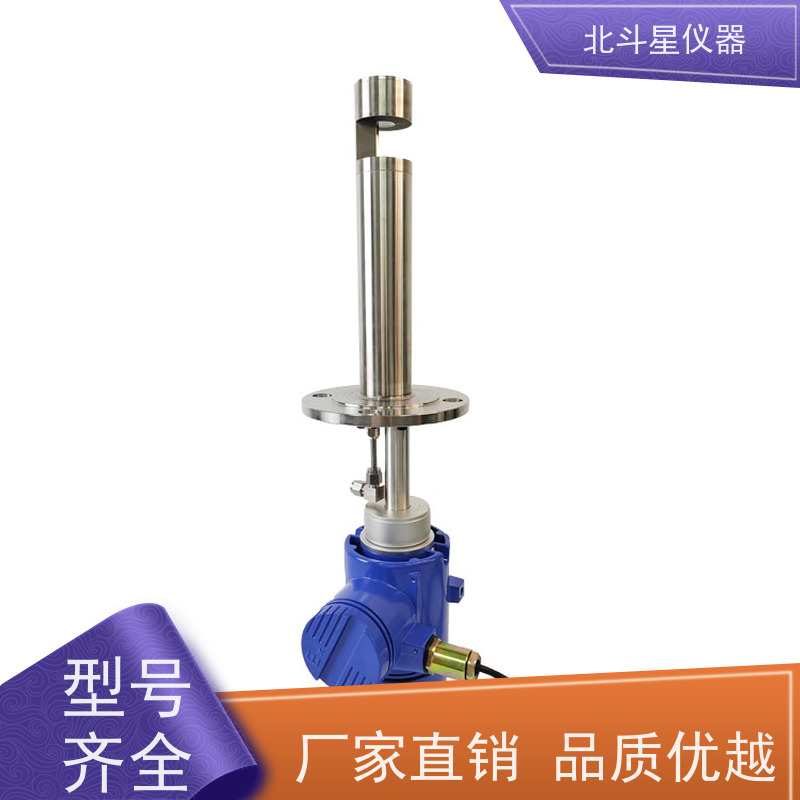 北斗星仪器 在线式 高温烟尘监测仪 工业管道或排风设备安装
