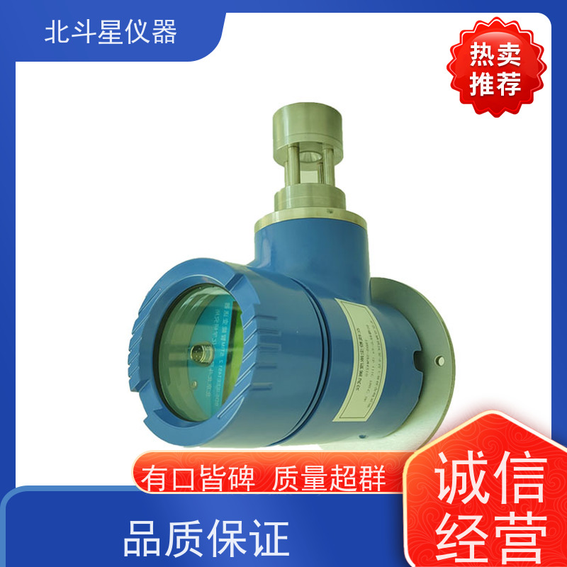 北斗星仪器 在线式 激光粉尘浓度仪 金属矿业作业环境