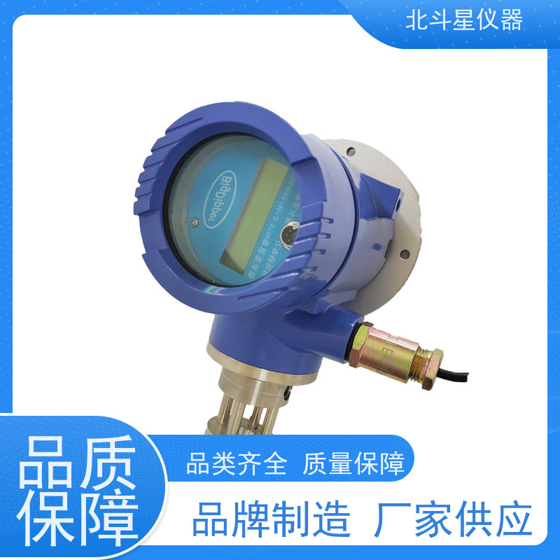 北斗星仪器 数字显示 灵敏度高 油雾浓度传感器 工厂车间