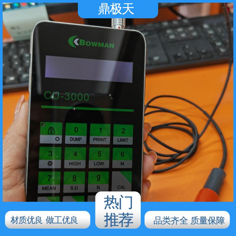 鼎极天 博曼孔铜测厚仪 长期供应 测量精度 品种多样