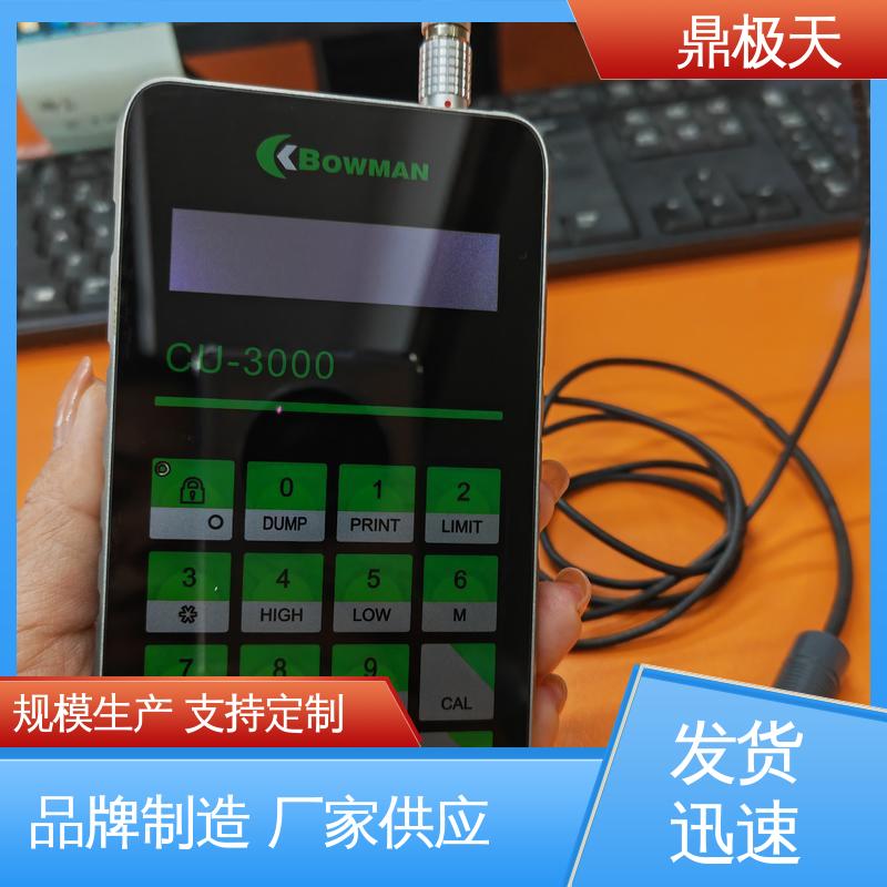 一手货源 一线品牌 经久耐用 便携式孔铜测厚仪 鼎极天