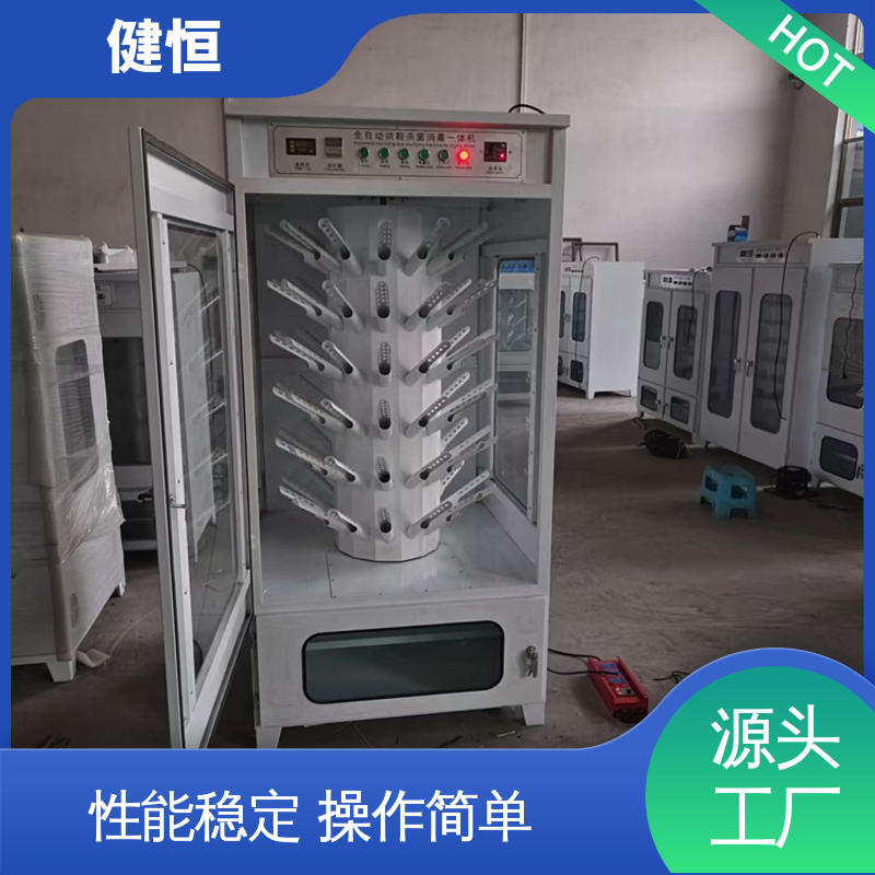 健恒 可移动 大型消防服烘干机 智能控温 节能省电 安装方便 经久耐用