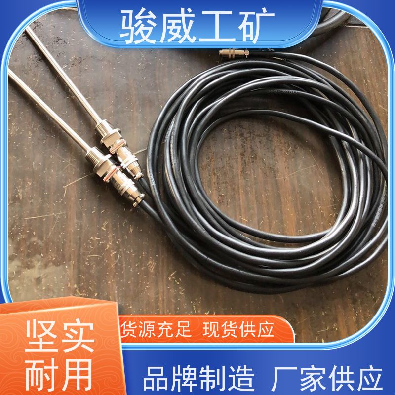 修复效果好 高强度铝合金材质 输送带接头硫化机 大梁 坚固耐用