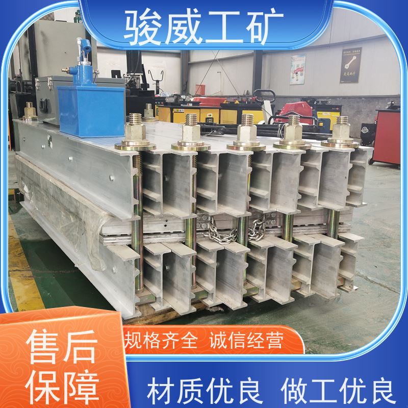 修复效果好 高强度铝合金材质 皮带热硫化机 电动加压泵 防爆型可选