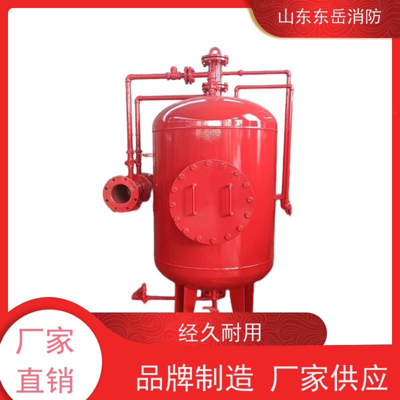 工业消防泡沫厂家提供多种型号压力式比例混合装置 PHYML24/10现货