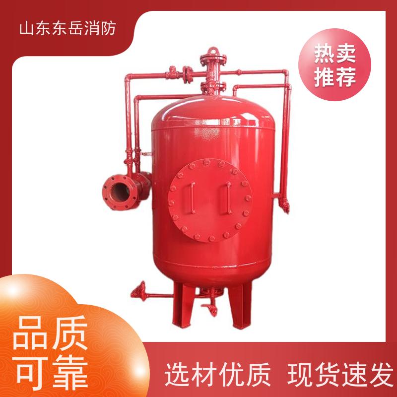 工业消防泡沫罐厂家供应多种型号压力式比例混合装置 PHYML32/15