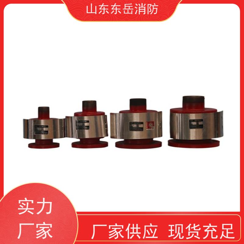 消防设备生产厂家提供多种型号的泡沫发生器 PC8卧式泡沫产生器