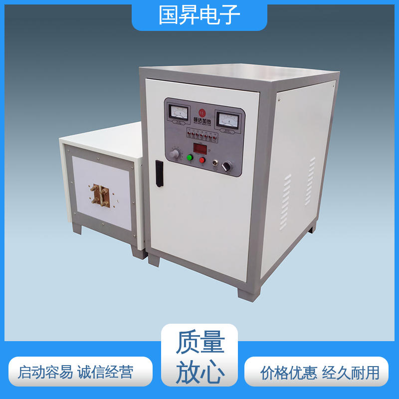 国昇电子 26KW超音频热锻设备 重量轻 使用寿命长 占地面积小 快速加热