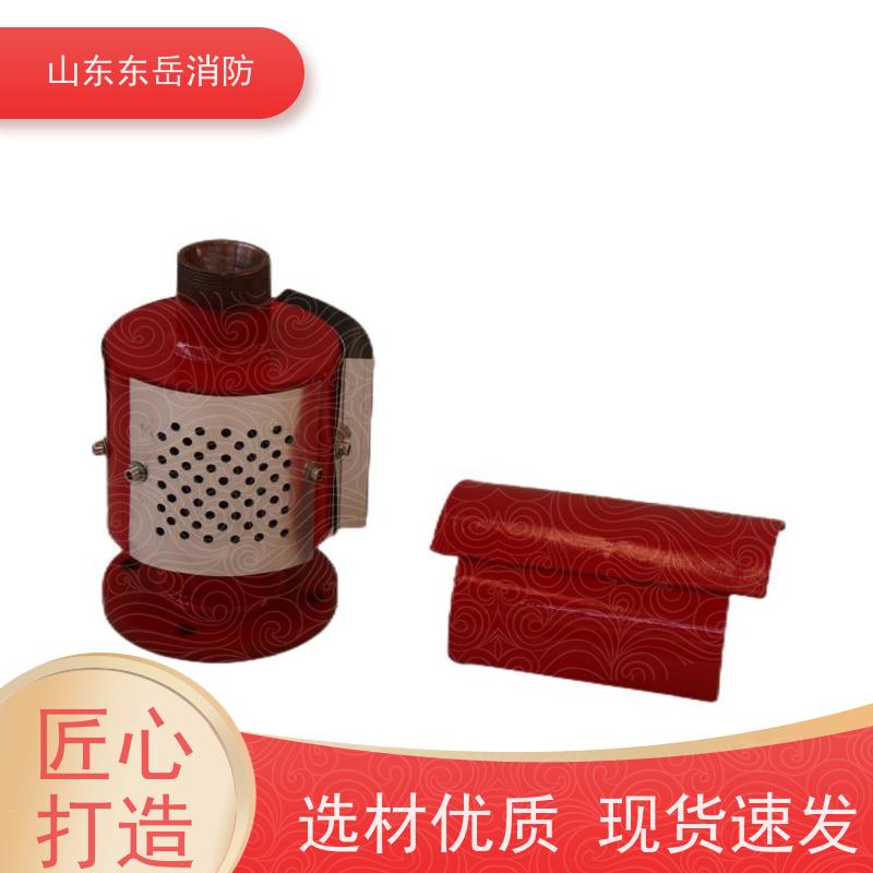 石化企业用PC4空气泡沫发生器 卧式泡沫产生器 低倍数泡沫灭火装置