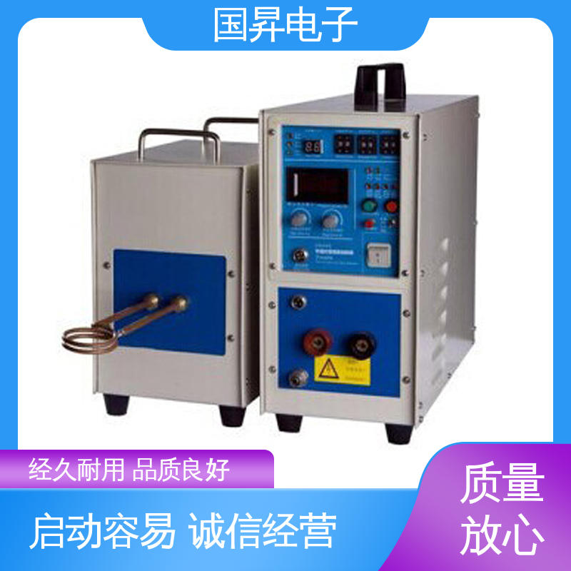 国昇电子 120KW超音频热配合机 重量轻 使用寿命长 高集成化 高模块化