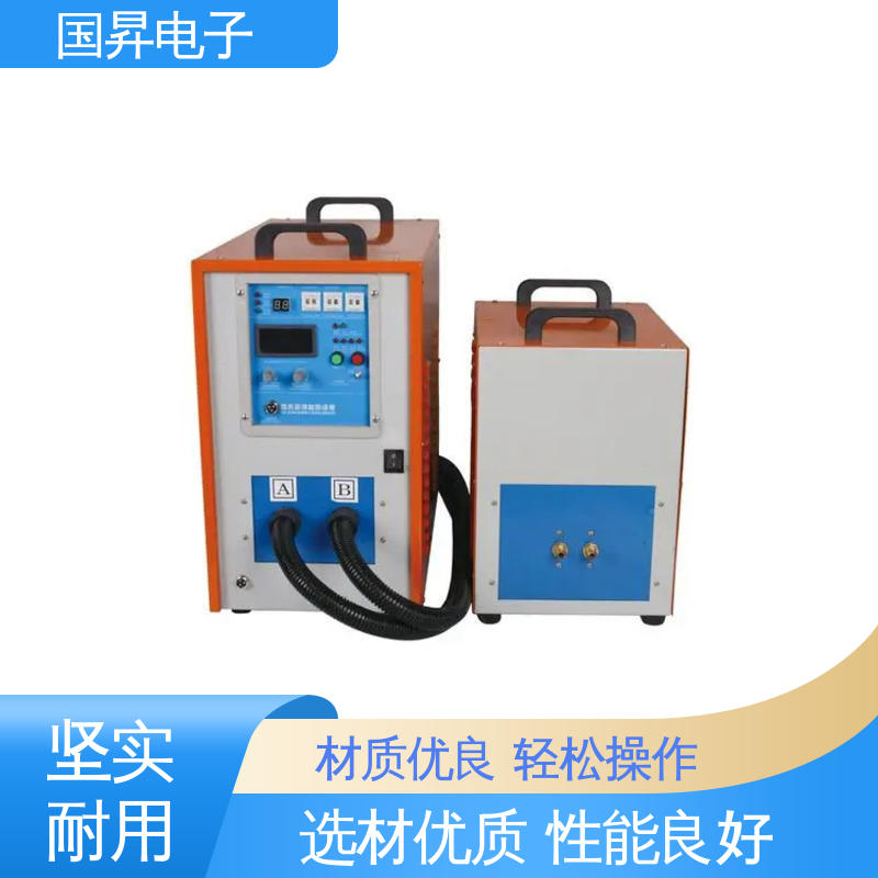 国昇电子 35KW超音频热配合机 结构紧凑 防潮防锈 性能优越 噪音较小