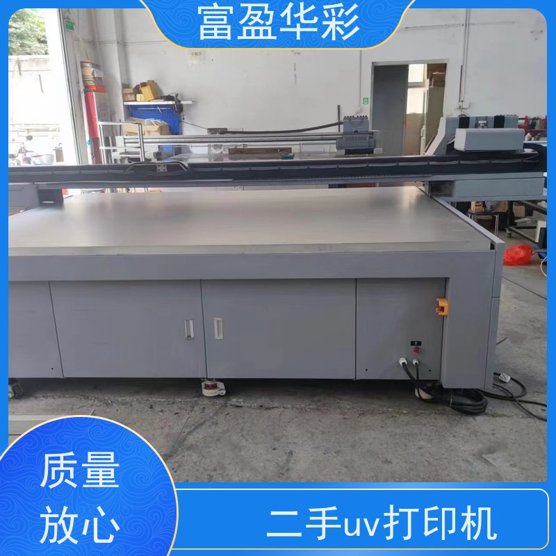 广东二手杯垫uv打印机 方便的用户操作界面 高精度