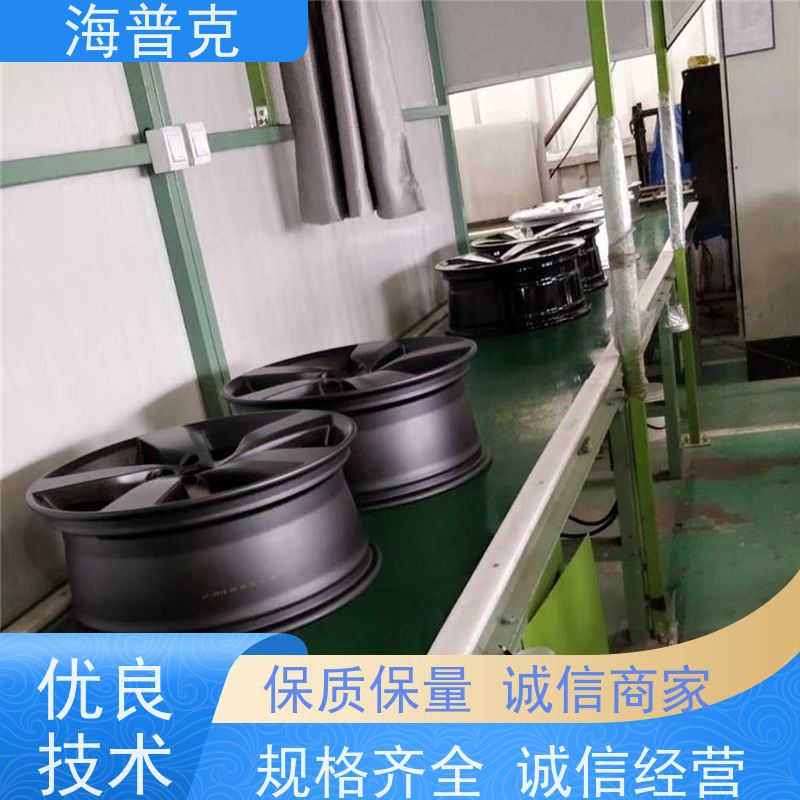 海普克 可靠性高 经久耐用 pvc 铝型材材质 食品级PU轻型包装线 输送线