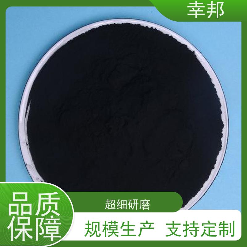 x幸邦 高碘值 脱色粉状活性炭 工业废水处理 吸附重金属 垃圾焚烧