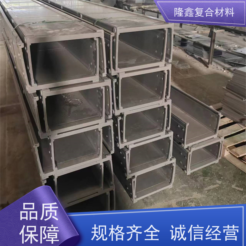 隆鑫 厂家供应 复合型树脂桥架 牢固抗摔打 按需定制