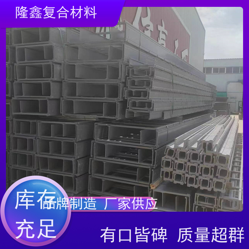 隆鑫 厂家供应 高分子复合管箱 经久耐用美观 按需定制