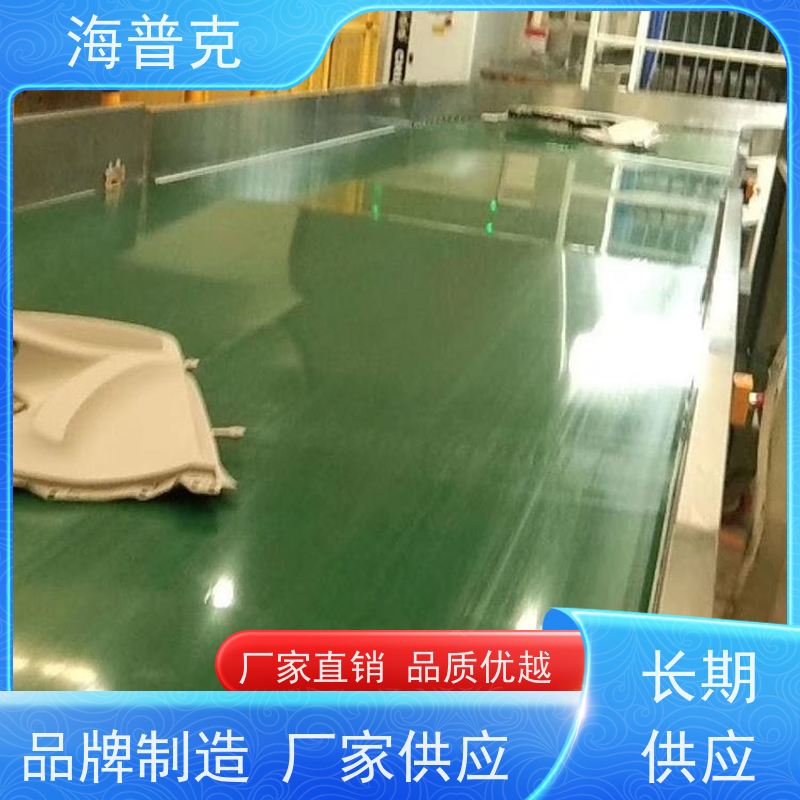 海普克 轻型输送机 pvc 铝型材材质 物流运输 规格可选 水泥发电用料