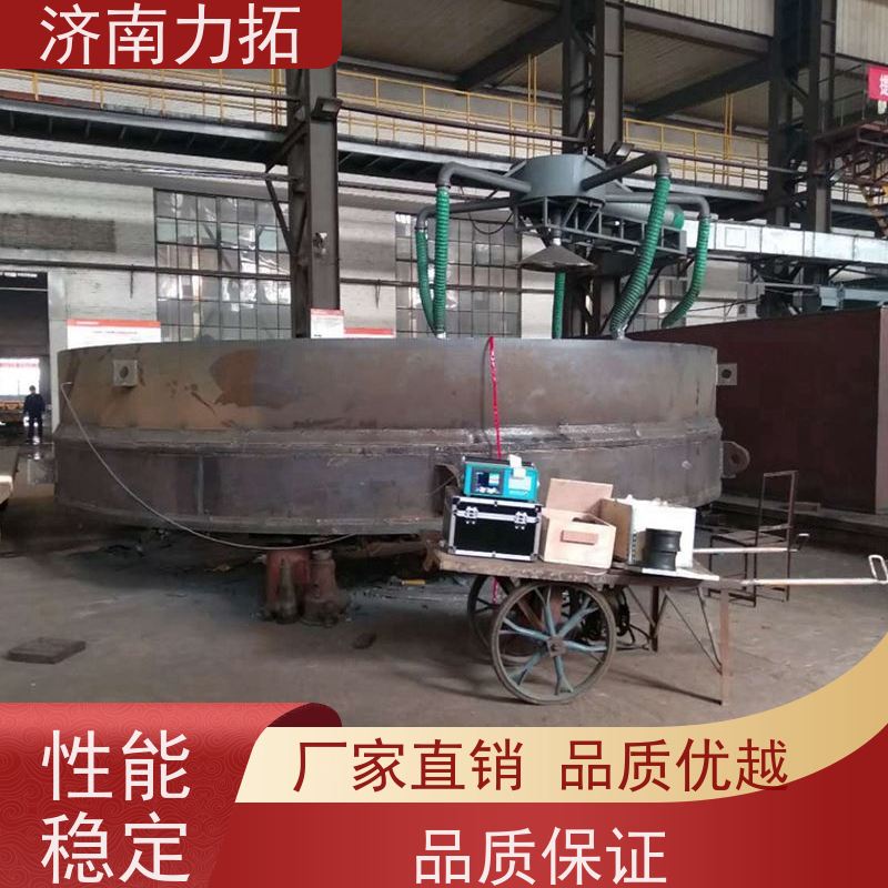 力拓 振动时效工艺 三维频谱 一站式应力方案 铝件机加