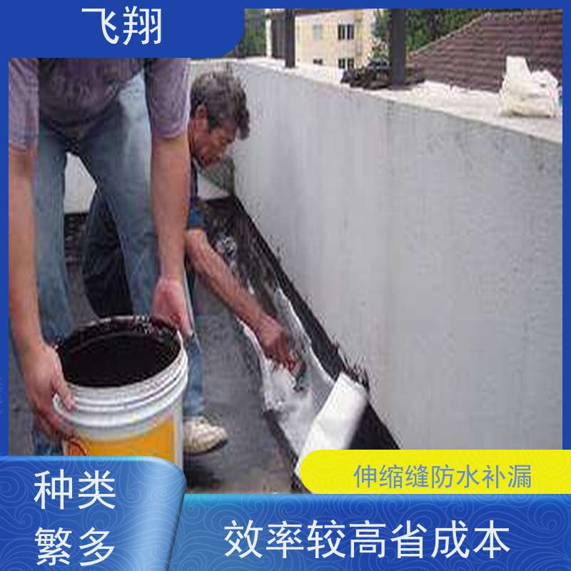 东莞清溪厕所防水补漏施工 快速上门服务 效率较高省成本 工期短