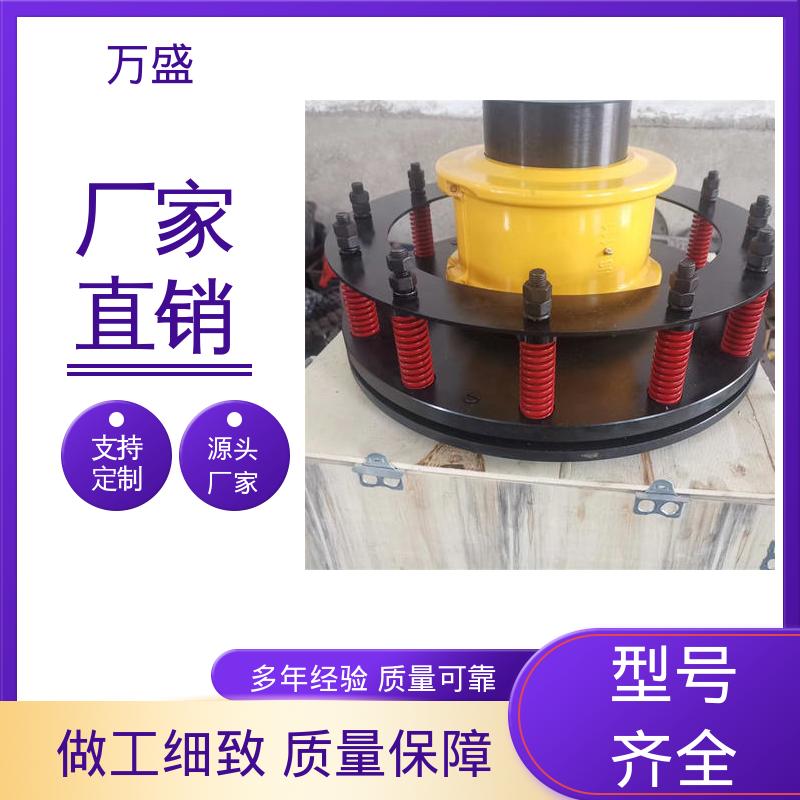 万盛 耐磨使用寿命长 JS2蛇簧连接器 甘蔗压榨机 斗式装货机