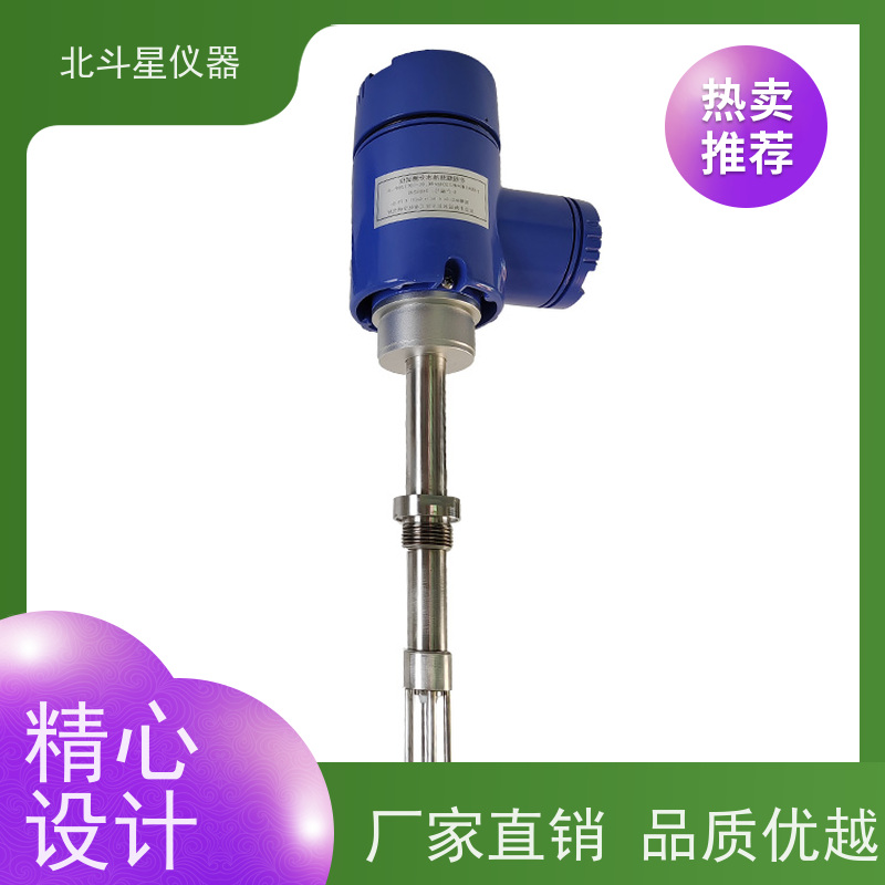 北斗星 微波 煤焦油水分含量测定仪 货源充足 售后无忧