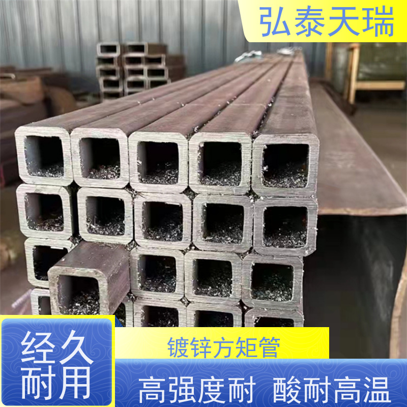  镀锌方矩管65微米 光滑无划痕 耐腐蚀 多种规格