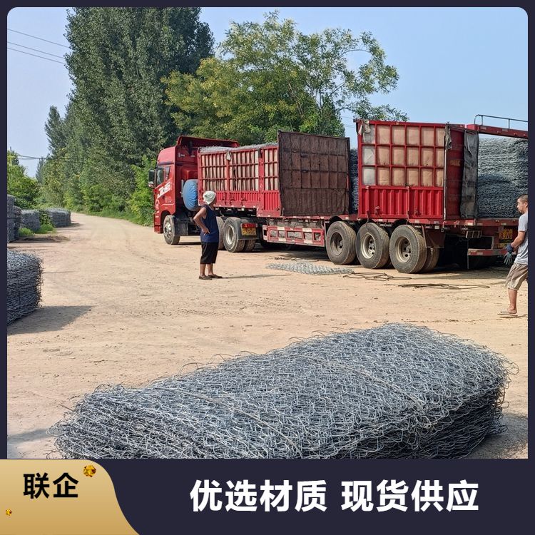 实力供应固宾笼厂家 石笼双隔板网 服务专业 优质商家
