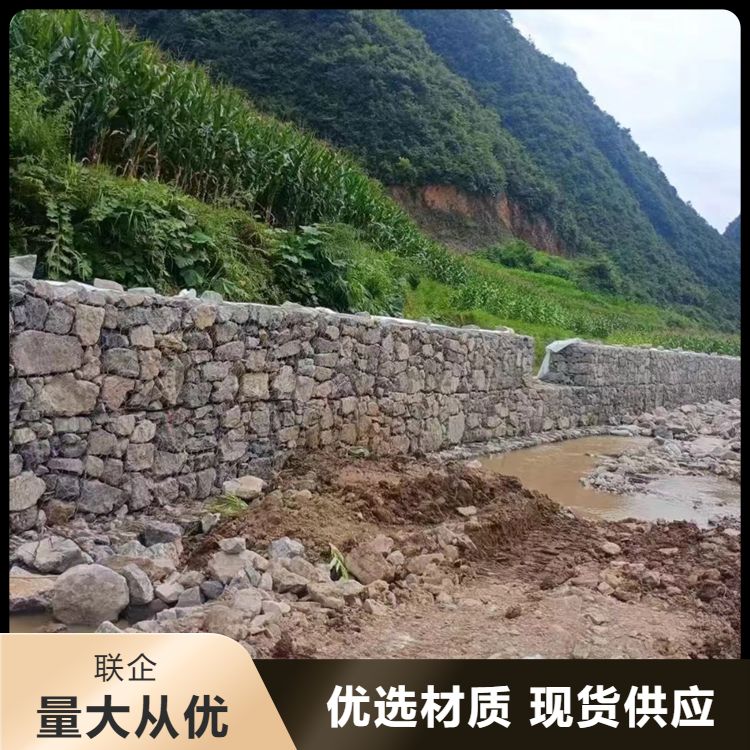 实力供应固宾笼厂家 石笼双隔板网 服务专业 优质商家