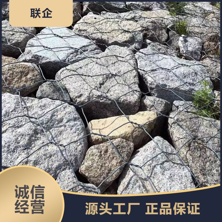实力供应固宾笼厂家 石笼双隔板网 服务专业 优质商家