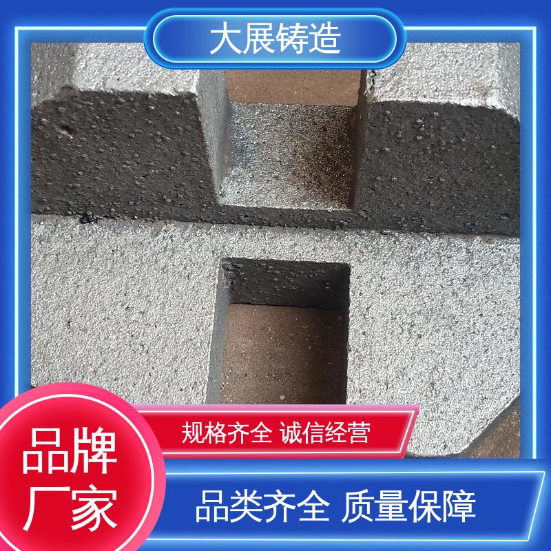 扎机牌坊架体 探伤端盖 机械配件 铸钢件 大展供应