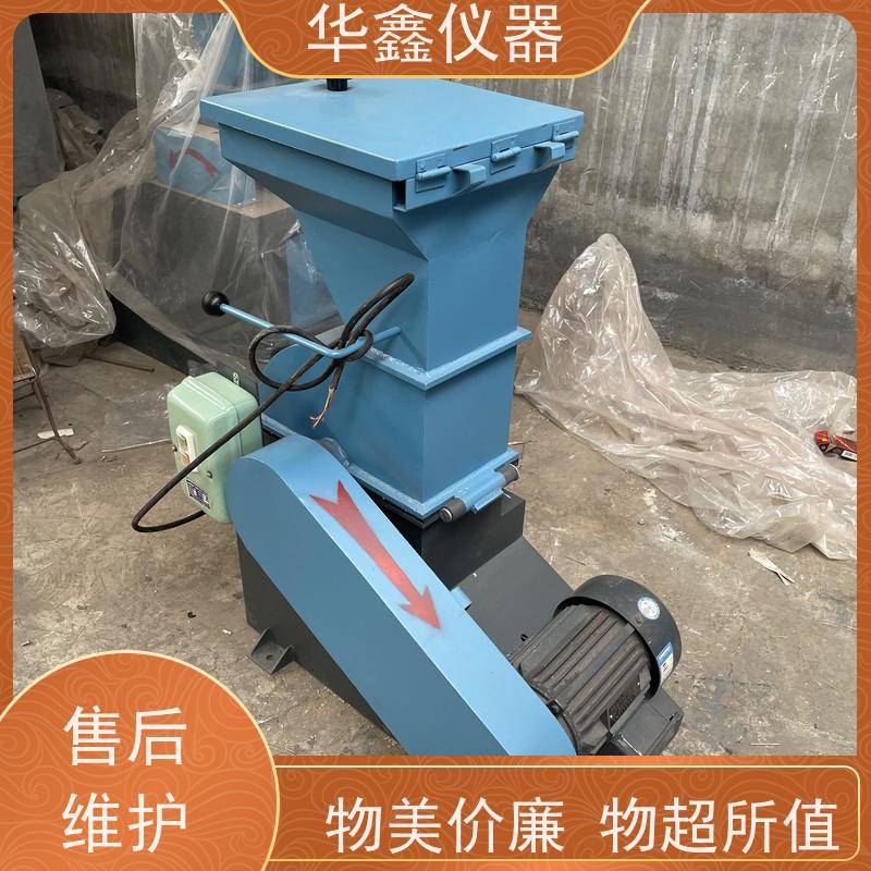 华鑫 CP-240x170 密封锤式湿煤破碎机 煤炭化验设备厂家