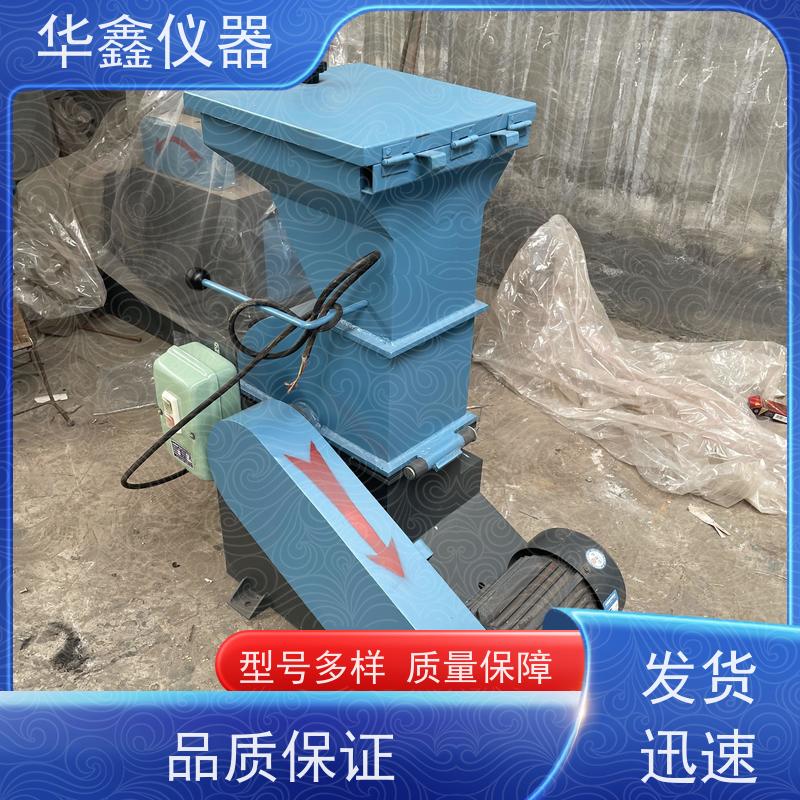 华鑫 CP-350x200 密封锤式干湿煤破碎机 煤炭化验设备厂家