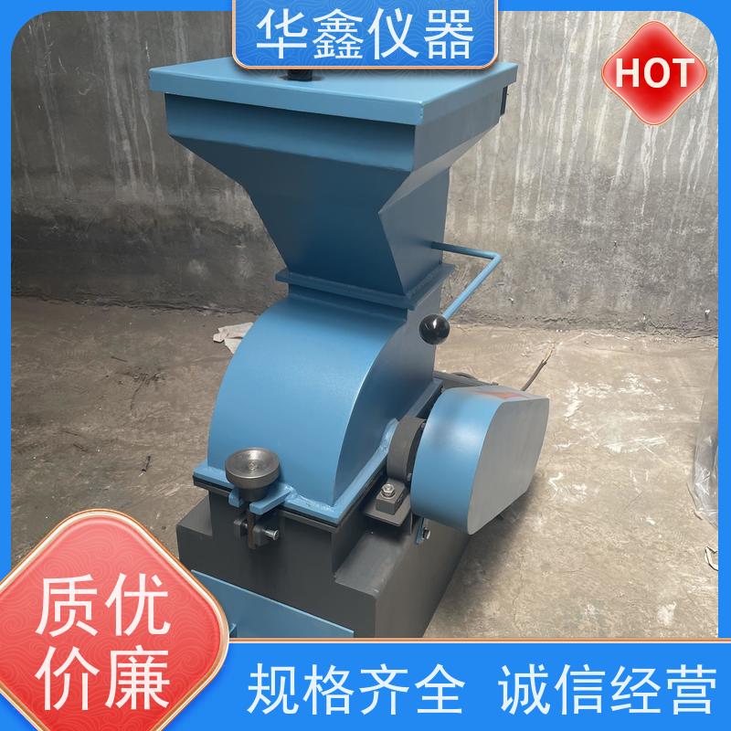 密封干湿煤锤式破碎机 CP-350 实验室小型煤炭磨粉机厂家
