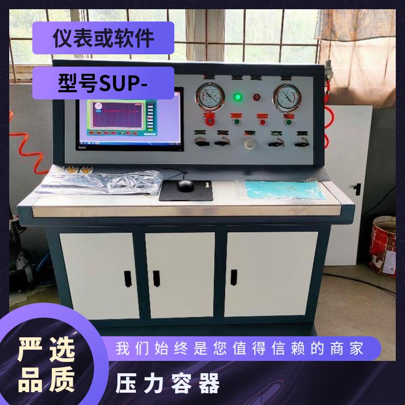 图8