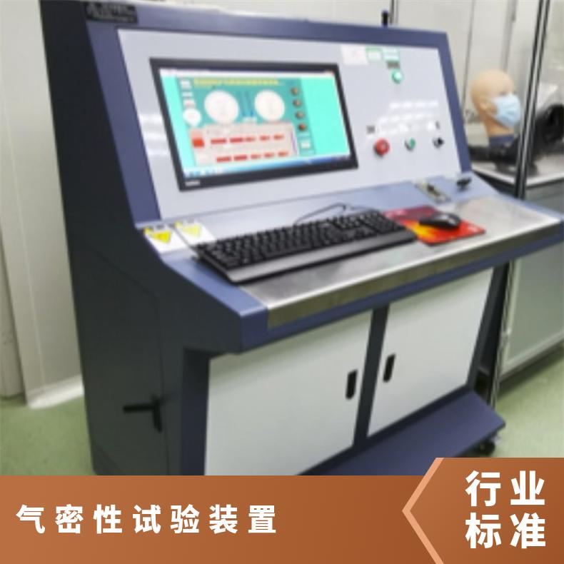 图6