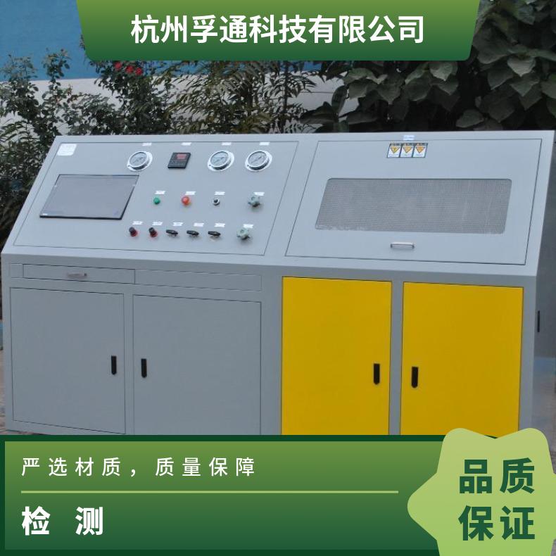 图7